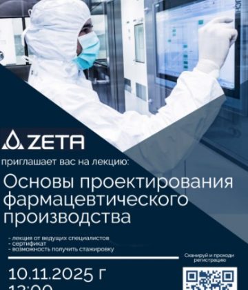 {107693E5-B06B-4326-A261-E40ED4B6865A}