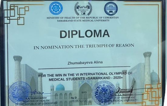 WhatsApp Image 2025-12-09 at 10.19.22 (4)___1765257310.175051