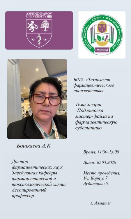 WhatsApp Image 2026-03-29 at 21.06.58___1774838503.986932