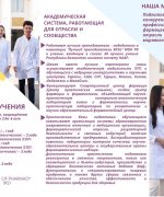 WhatsApp Image 2026-07-27 at 12.24.31 (1)___1785133810.1415493